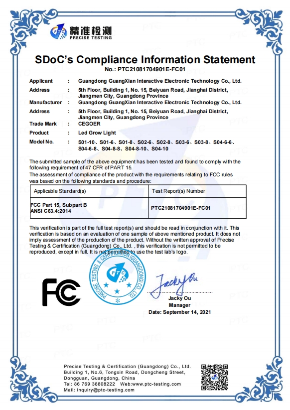 FCC